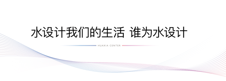 迪仕、卡萨帝等品牌匠造精装奢居公馆尊龙凯时最新平台登陆臻选摩恩、凯(图15)