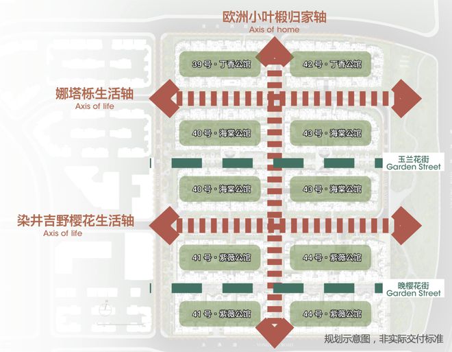 2024）陆家嘴前滩公馆百科售楼处认购中尊龙凯时ag旗舰厅登陆陆家嘴前滩公馆（(图8)